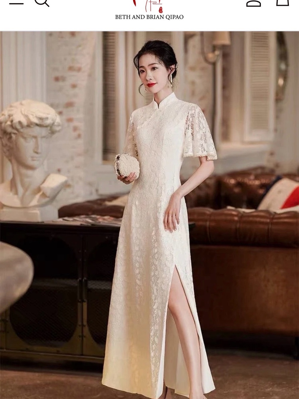 Ivory Lace Maxi Qipao Dress with Side Slit